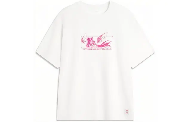 LiNing x LEAGUE OF LEGENDS T