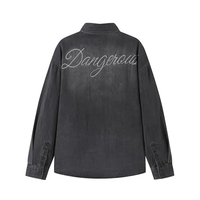 DANGEROUSPEOPLE