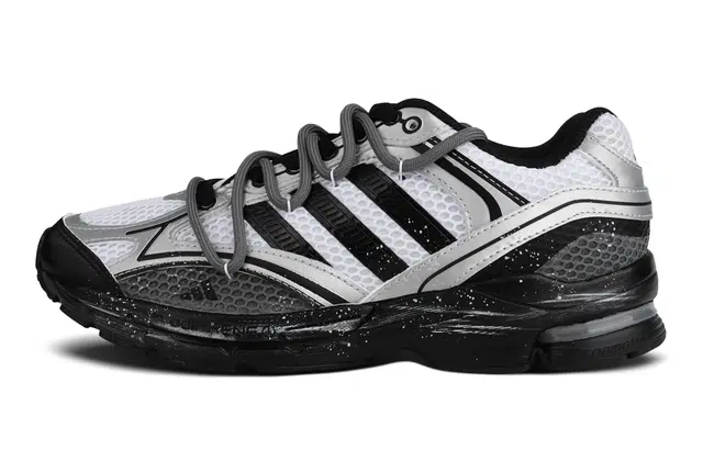 adidas SPIRITAIN 2.0