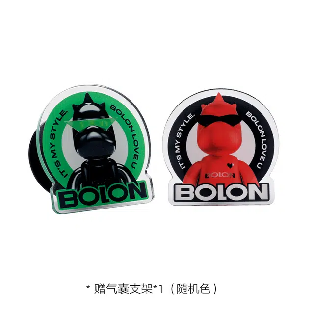 BOLON
