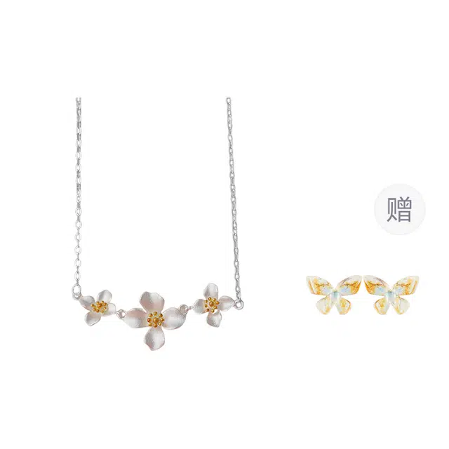 DAISY BEAUTY S999