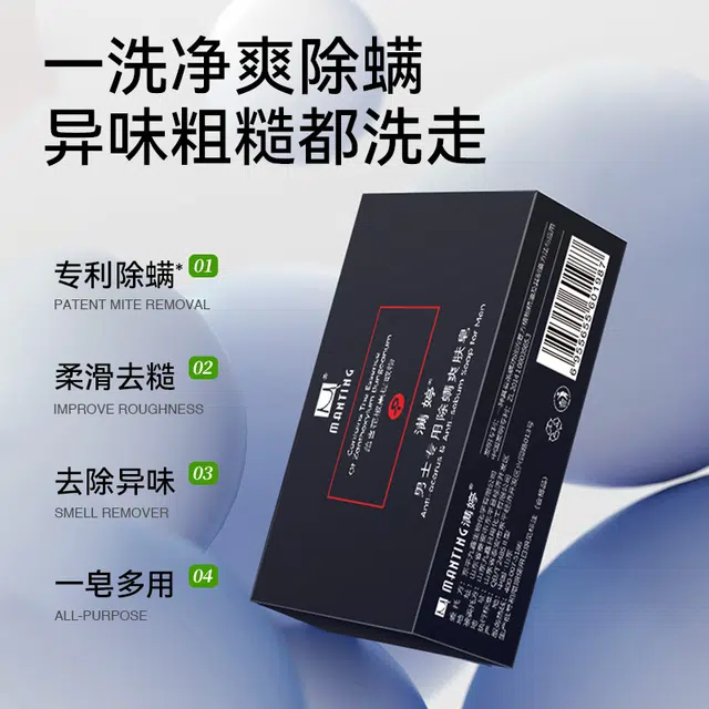 108g