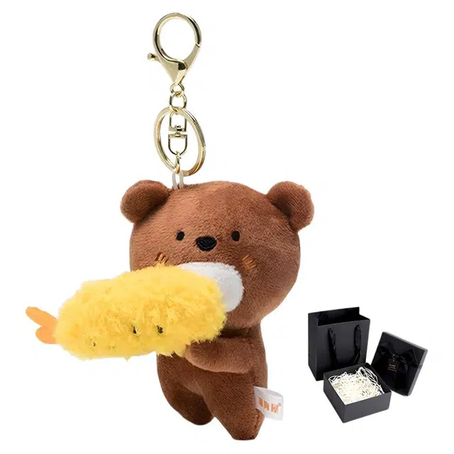 Craftsmanship Workshop Teddy Bear Keychain Brown/Yellow