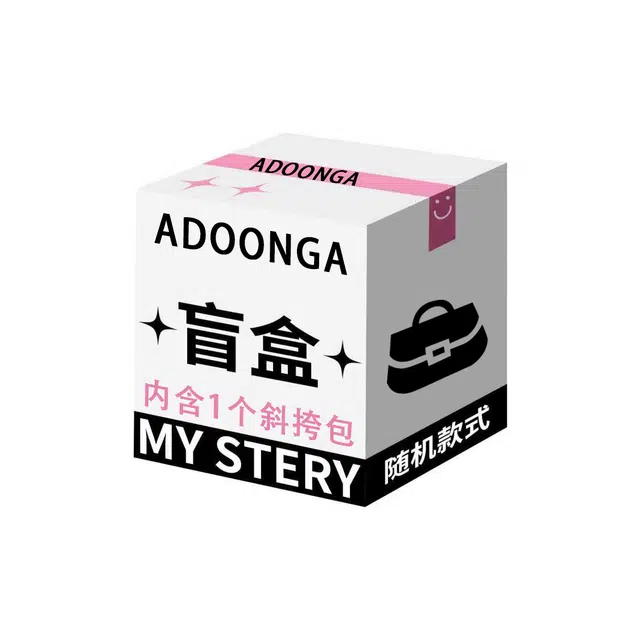 ADOONGA PU