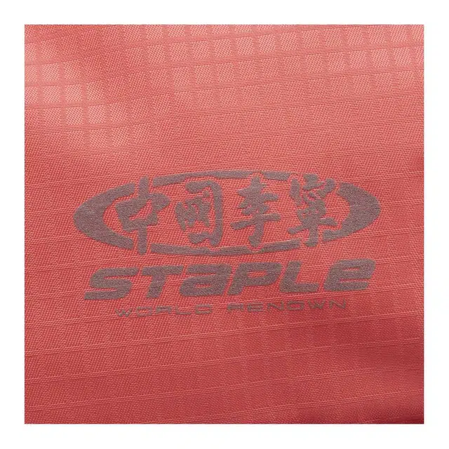 x STAPLE