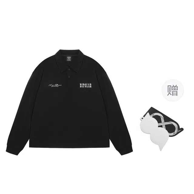 BIPOLAR POLO