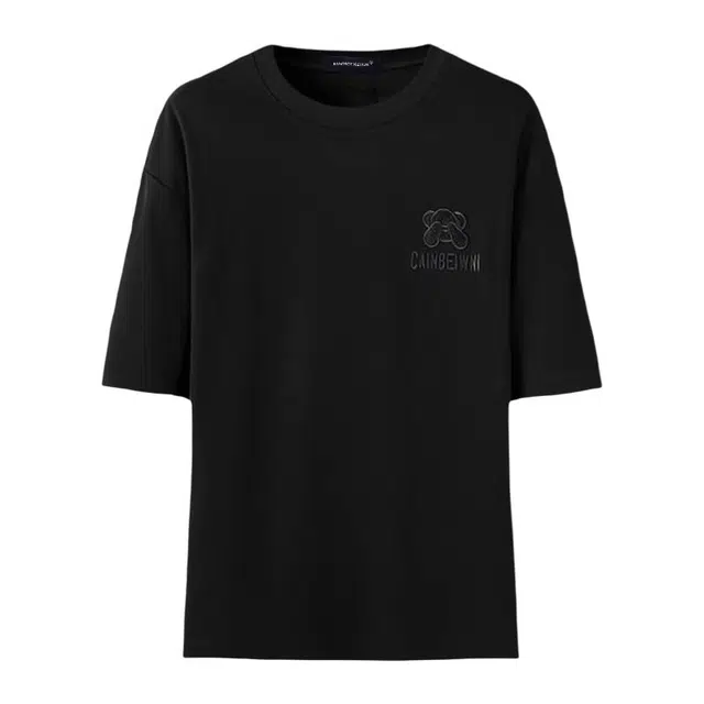 BANGBOY X IZTION 2025T