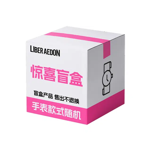 LIBER AEDON