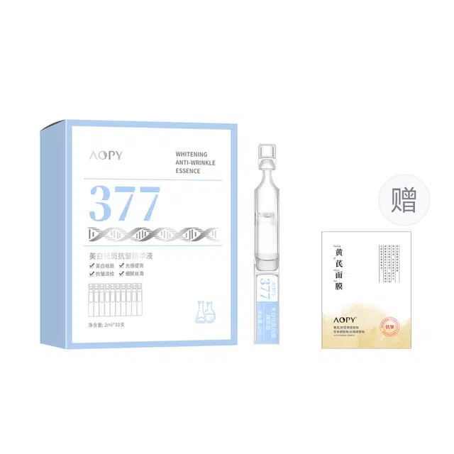 AOPY 2ml*10