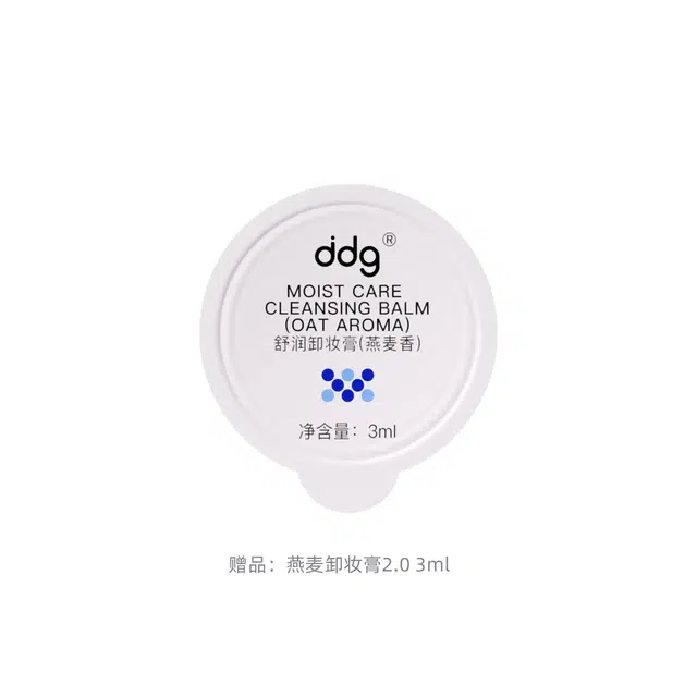 ddg 2.0 110ml220ml