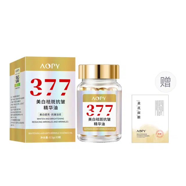 AOPY3770.5g*30 0.5g*30