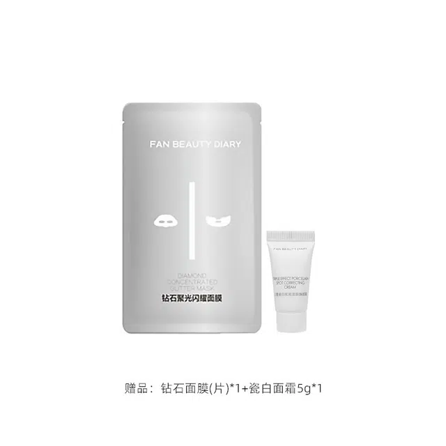 FAN BEAUTY DIARY