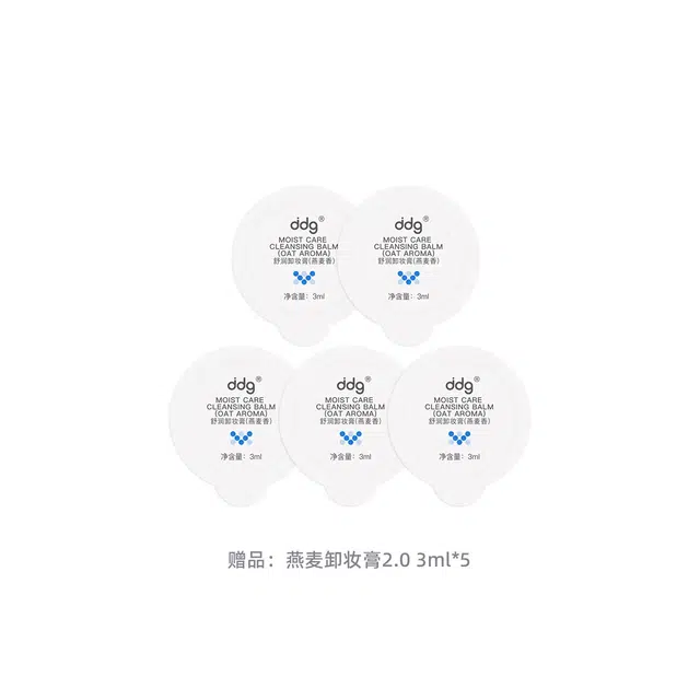 ddg 2.0 110ml+ 120ml200ml
