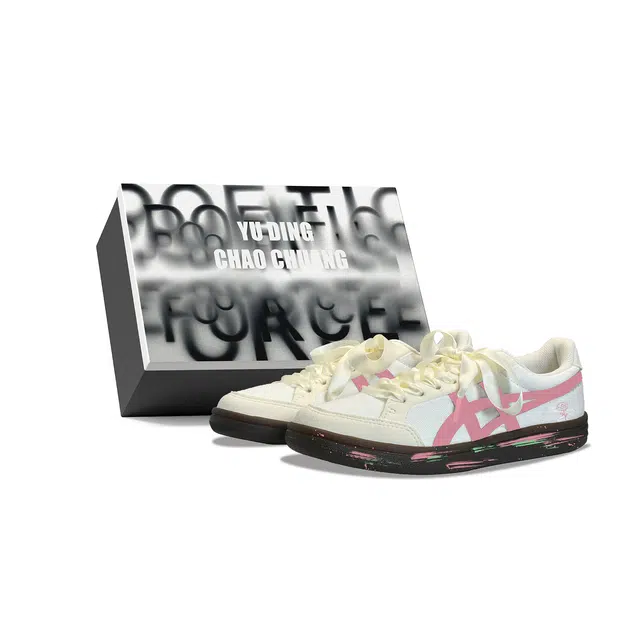 Onitsuka Tiger Advanti YDCC