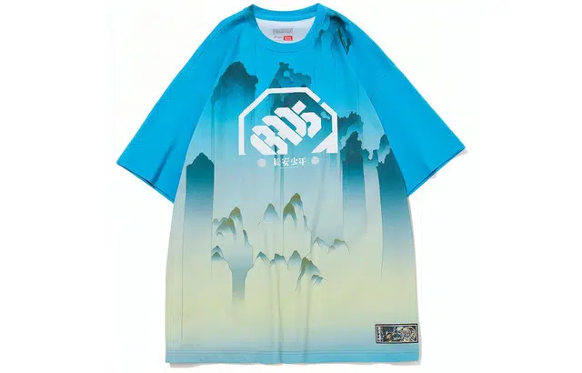 LiNing Badfive T