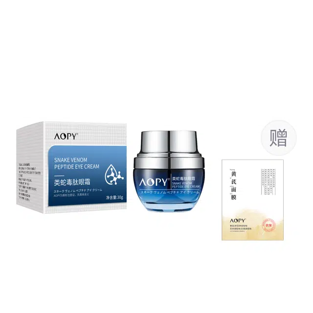 AOPY 30g