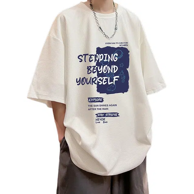 EDRPIUS T