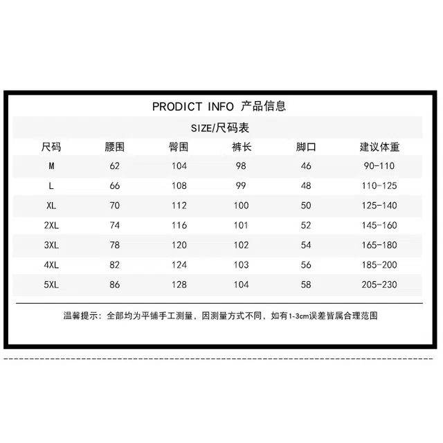 图兰朵 夏季美式复古高级基础款个性时尚简约风格日常休闲柔软宽松舒适亲肤百搭设计无性别直筒系带牛仔裤 男女同款