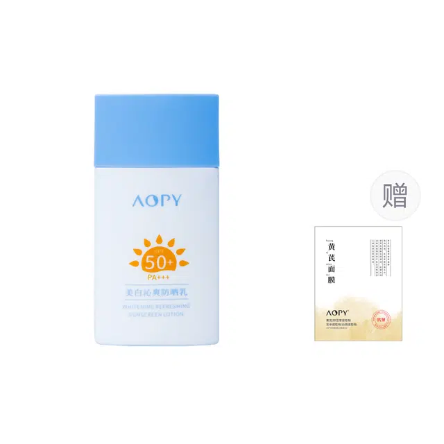 AOPY PF50+PA++ 50g