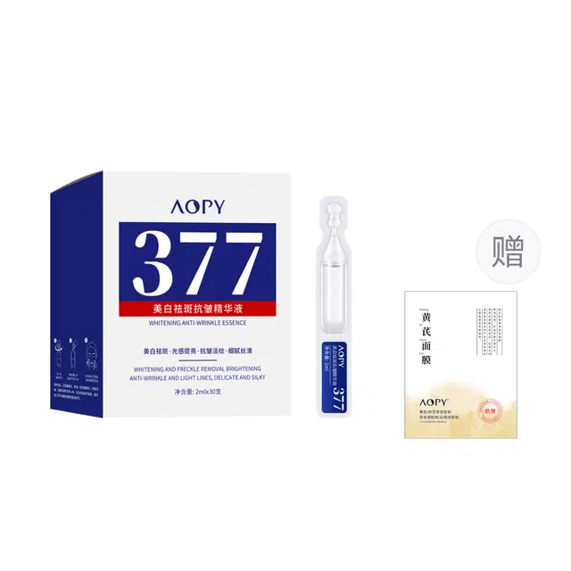 AOPY 2mlx30