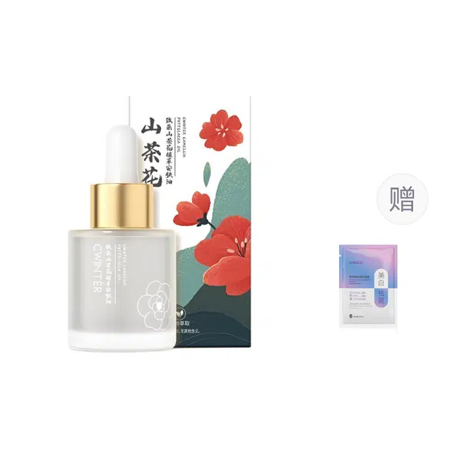 致朵山茶花植萃安肤油乳液补水保湿面部精华乳霜护肤品滋润 保湿 多种肤质