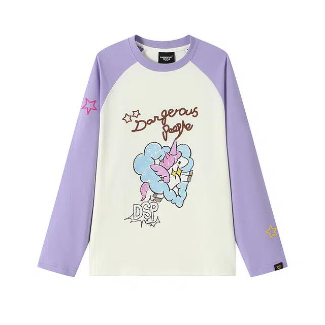 DANGEROUSPEOPLE T