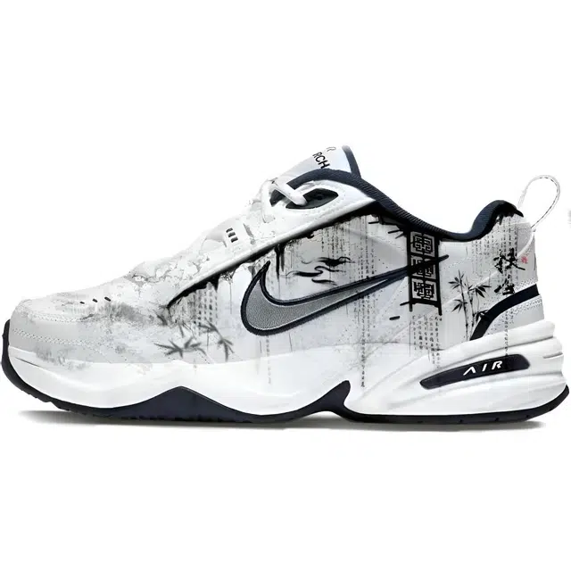 Nike Air Monarch 4 GIOIO
