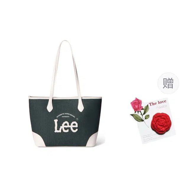 Lee PU
