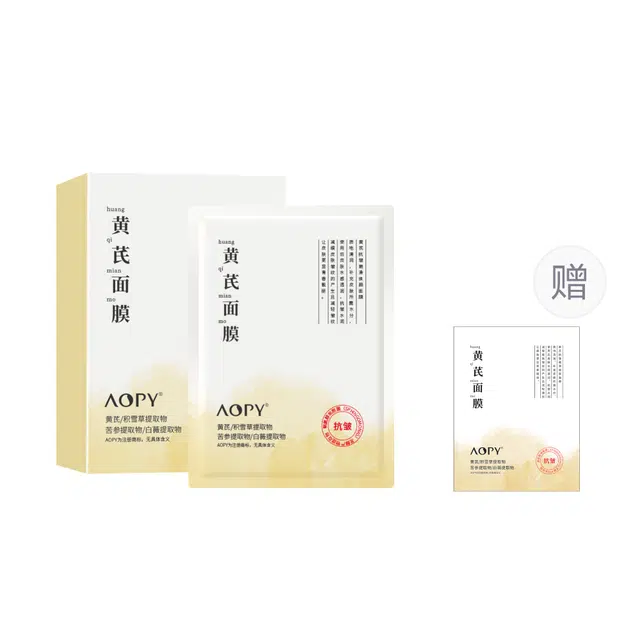 AOPY 25ml*10