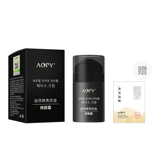 AOPY 50g+*1