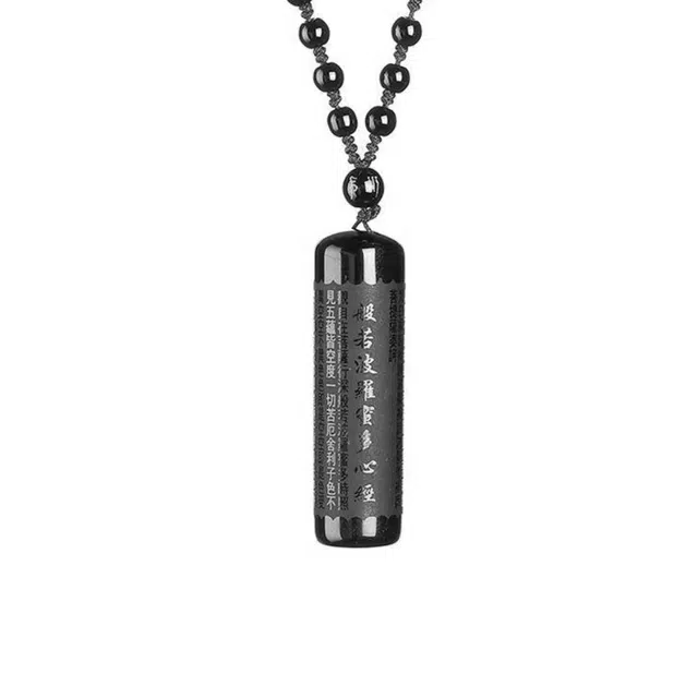 凤祥囍事 老凤祥  国潮心经筒刺青转运珠圆柱吊坠转运  工艺新中式国潮复古风沉稳编织绳 好运连连 黑曜石 项链 男女同款情侣款