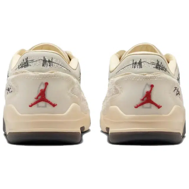 Who Decides War x Jordan Flight COURT