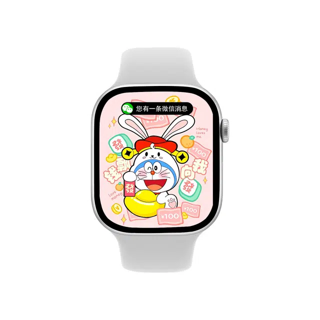 imobile -