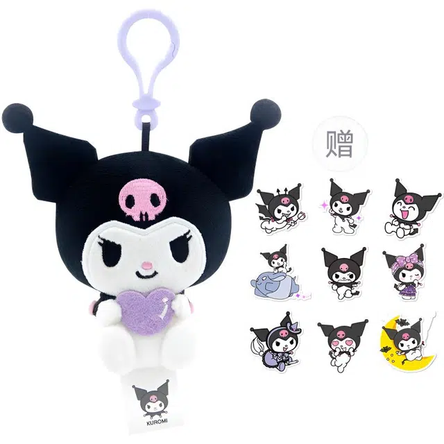 Sanrio Kuromi