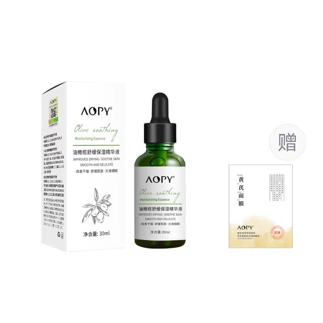 AOPY 30ml+*1