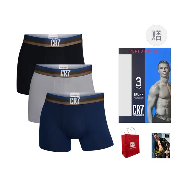 CR7 CRISTIANO RONALDO logo 3