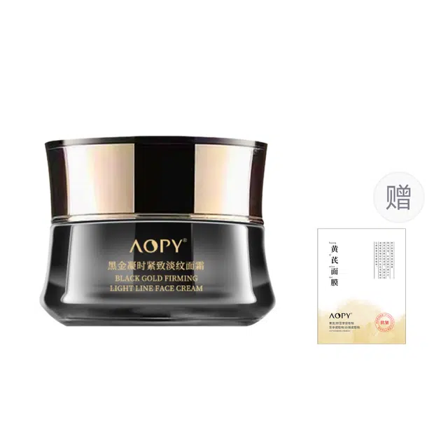 AOPY 50g