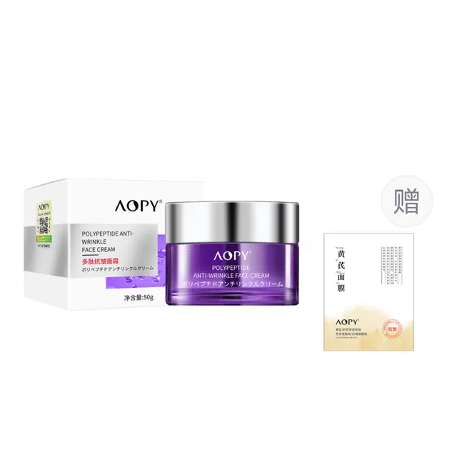 AOPY