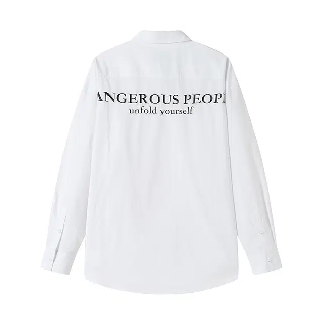 DANGEROUSPEOPLE