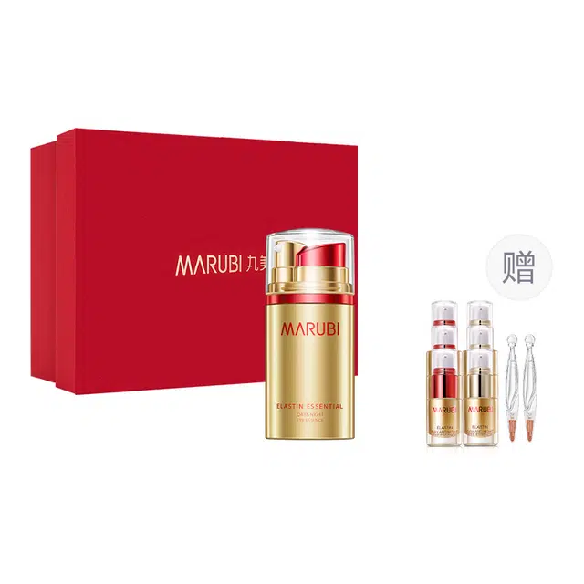 丸美 三代眼霜礼盒装 日夜分时眼霜 弹力蛋白 呵护眼周肌肤 紧致淡纹 焕活肌肤 礼盒装 水解弹性蛋白 淡纹紧致