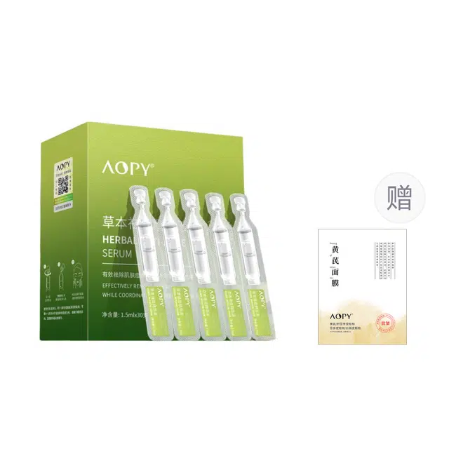 AOPY 1.5ml*30