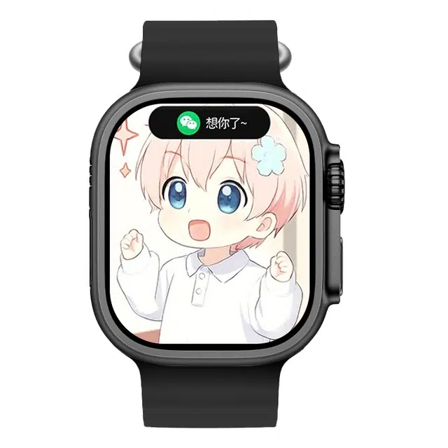 - QQ