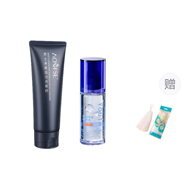 澳芙雪 男士护肤套装 净爽活力洁面乳双萃控油精华水护肤套装 控油清洁