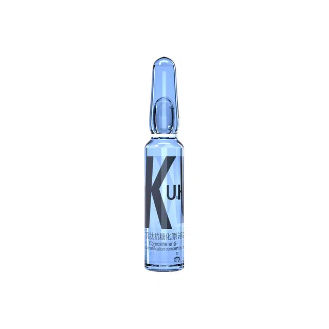 KUK