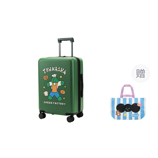 BROMEN BAGS PC 202426