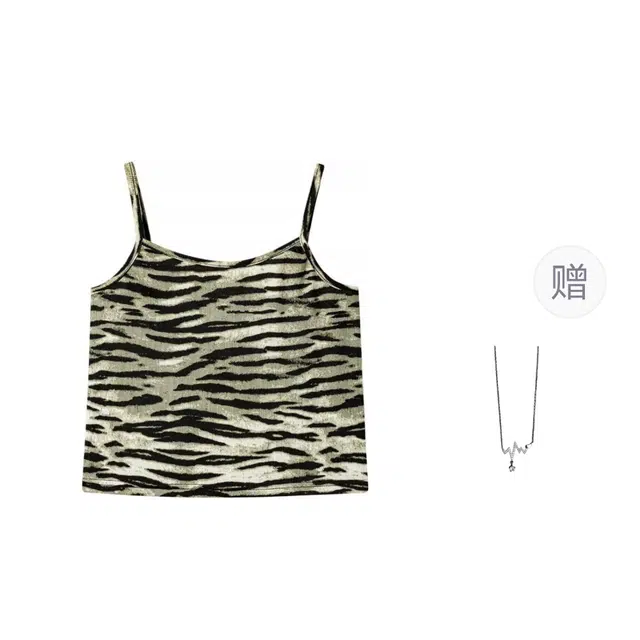 识恩 甜辣风豹纹露背背心女夏季设计感小众内搭外穿上衣吊带 女款