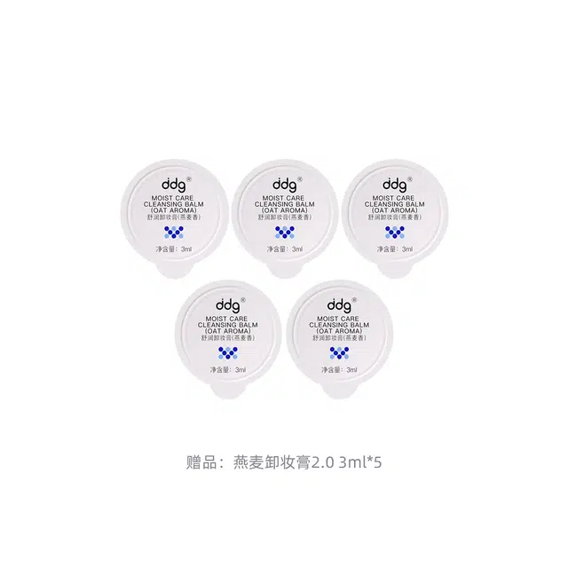 ddg 270ml