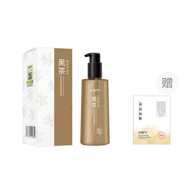 AOPY 200ml