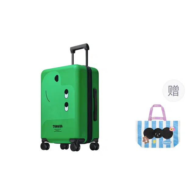 BROMEN BAGS PC