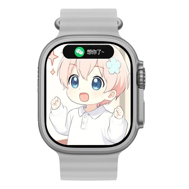 - QQ